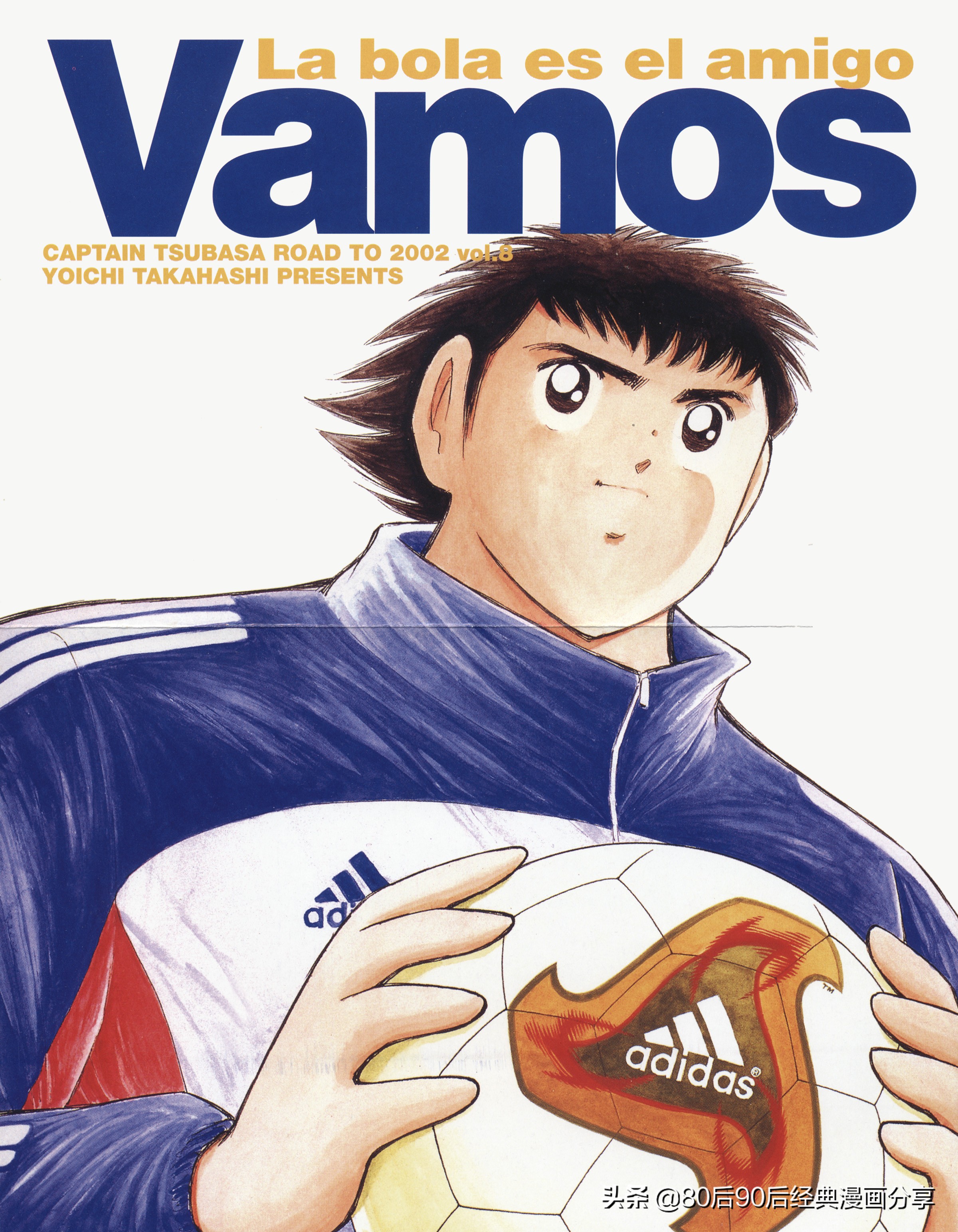 瓒崇悆灏忓皢roadto2002鍦ㄧ嚎瑙傜湅,瓒崇悆灏忓皢road瑙ｈ