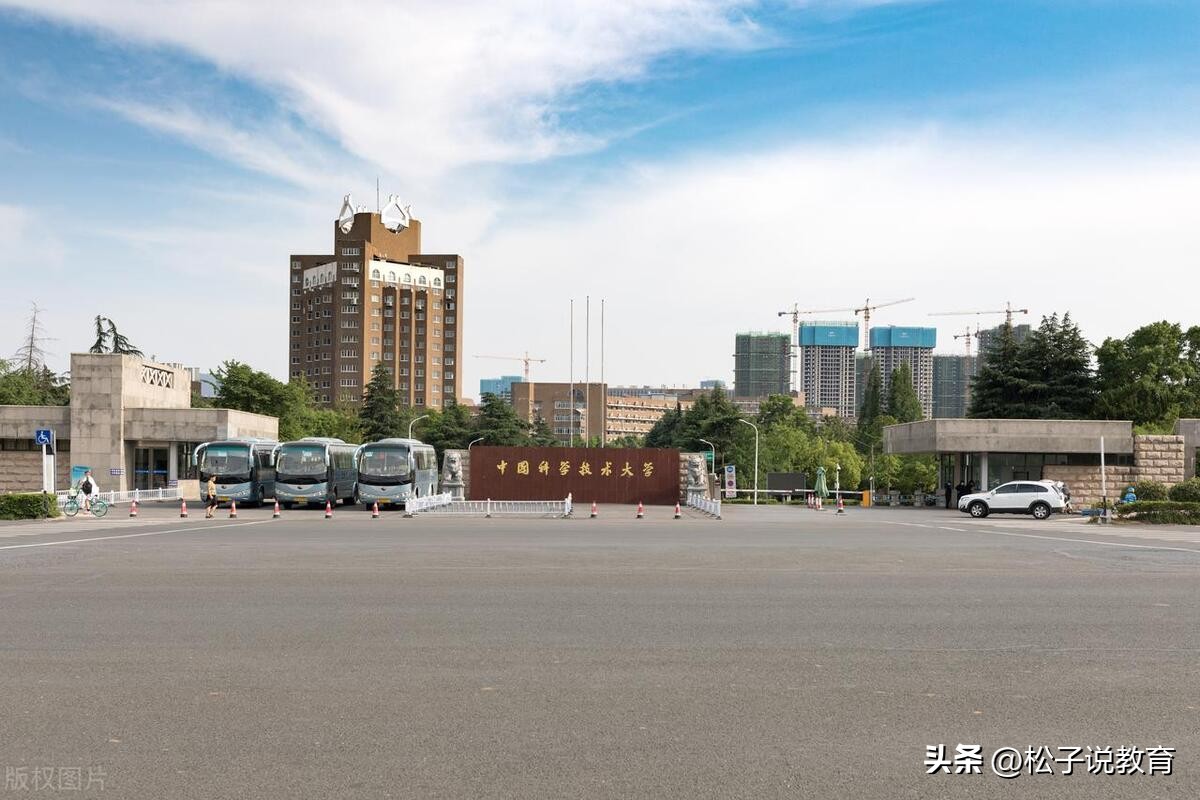 中国科学技术大学和华科谁好,华中科技大学到底有多厉害