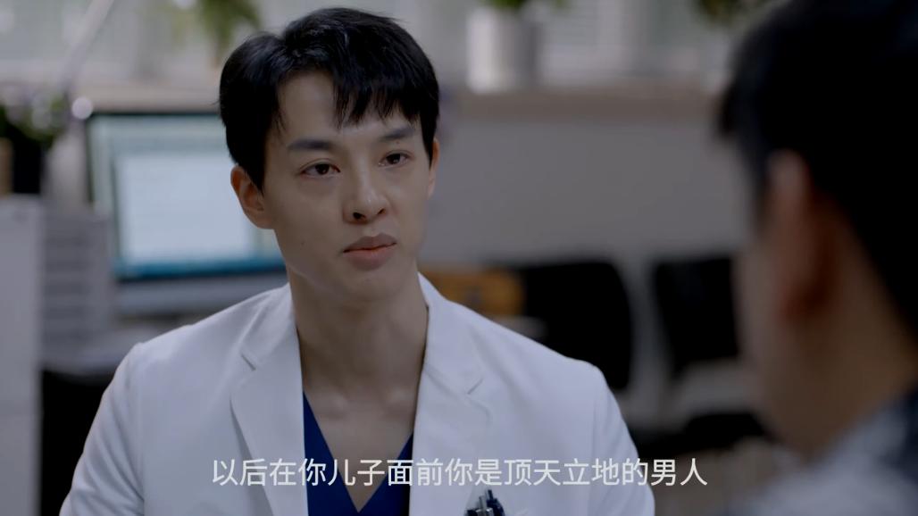 亲爱的生命播出安排,亲爱的生命开播发布会