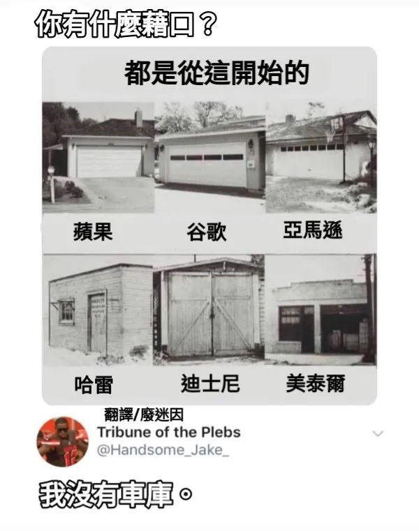 英伟达最大的竞争对手华为,英伟达最强的ai处理器