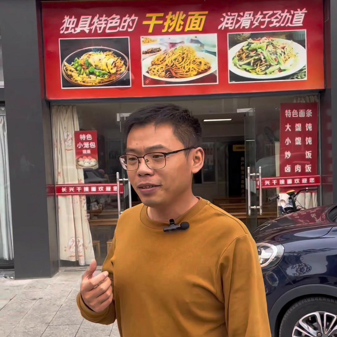 最近不知道拍什么，拍拍收车也挺好！#宜兴二手车