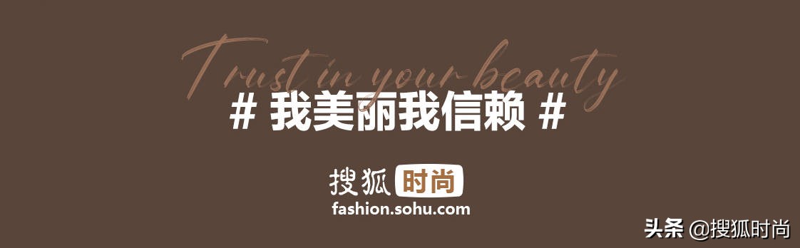 2021年最火的大牌彩妆排行榜,最受欢迎的彩妆排行榜前十名