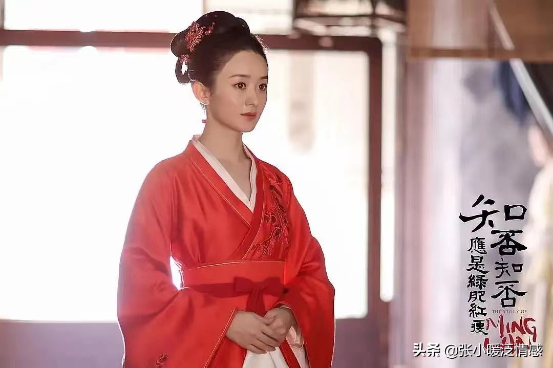 《知否》：顾家最虚伪的小姑子，羞辱明兰、硬刚公主、模仿大*氏秦**