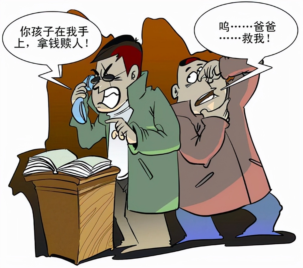 男子投资180万买黄金全是假的,男子投资180万买黄金是假的后续