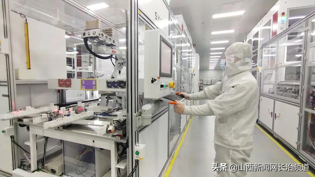 山西潞安太阳能公司最新消息,潞安太阳能最新消息