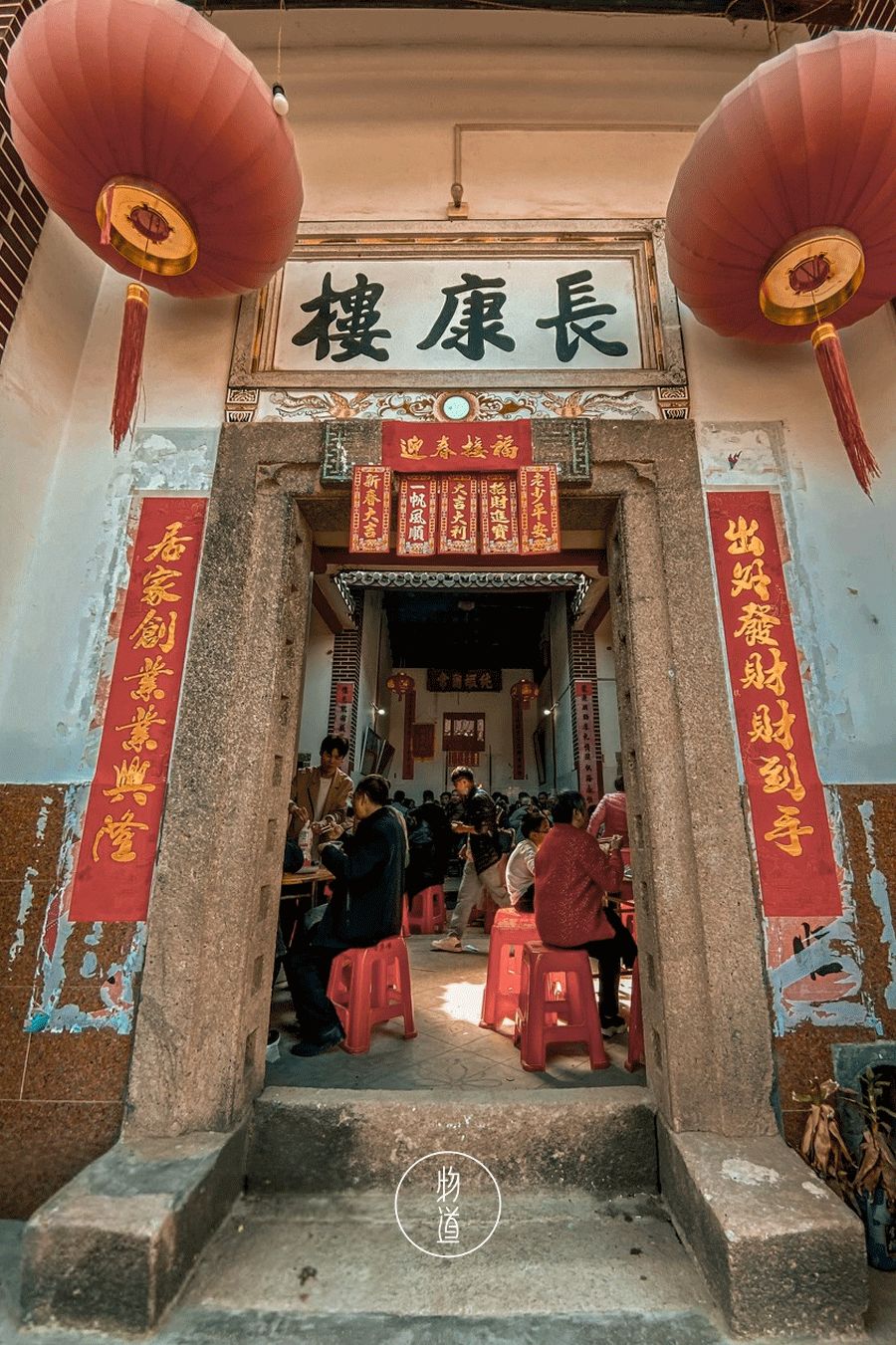 处暑的读音,处暑节气