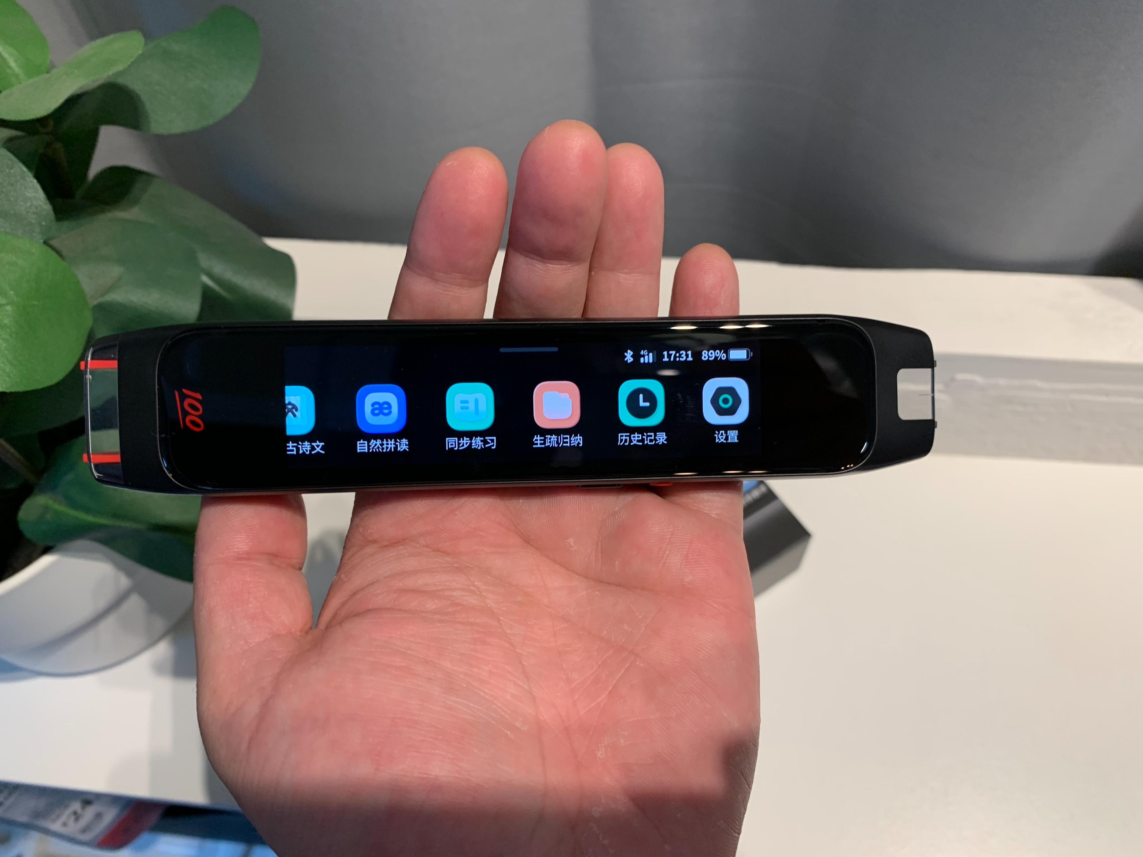 作业帮笔真的好用吗,作业帮双头学习笔好用吗