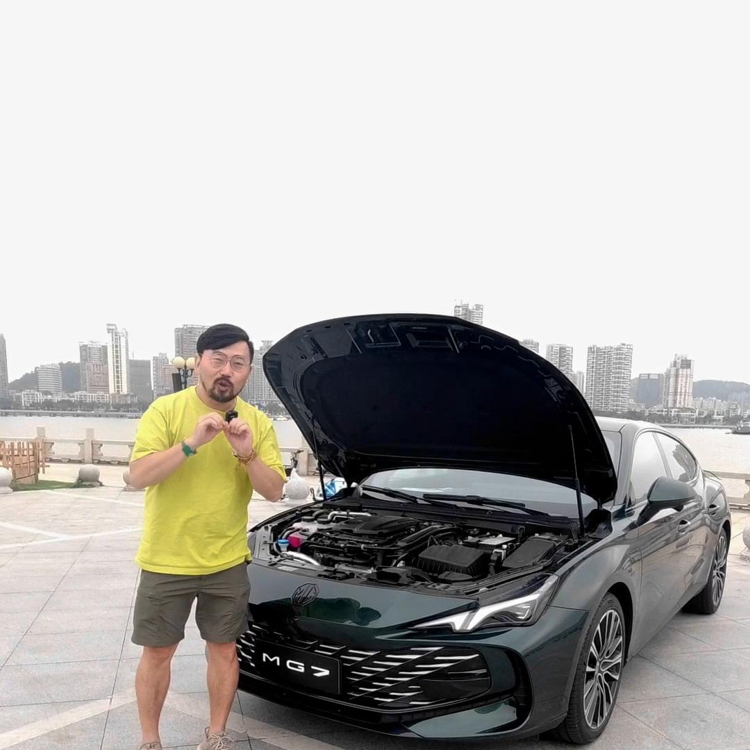 名爵MG71.5T真诚购买指南#名爵mg7