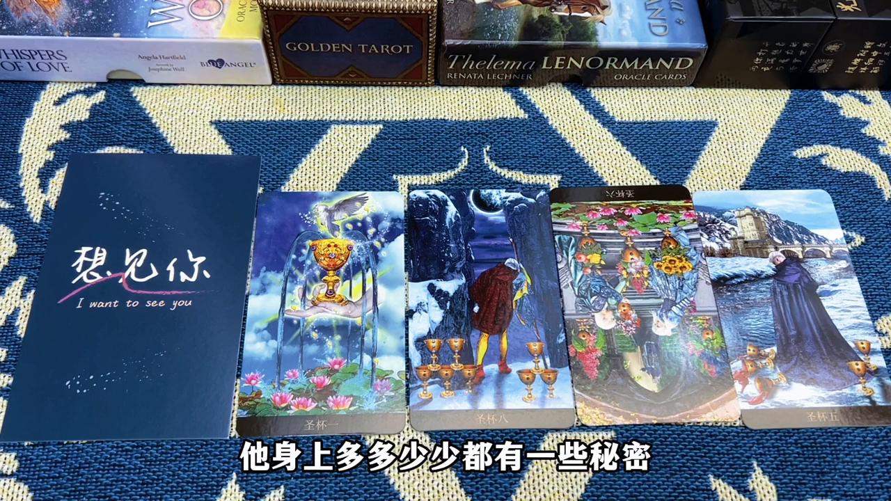 他是放弃你了还是来找你复合,他是彻底放弃我了主动找我复合吗