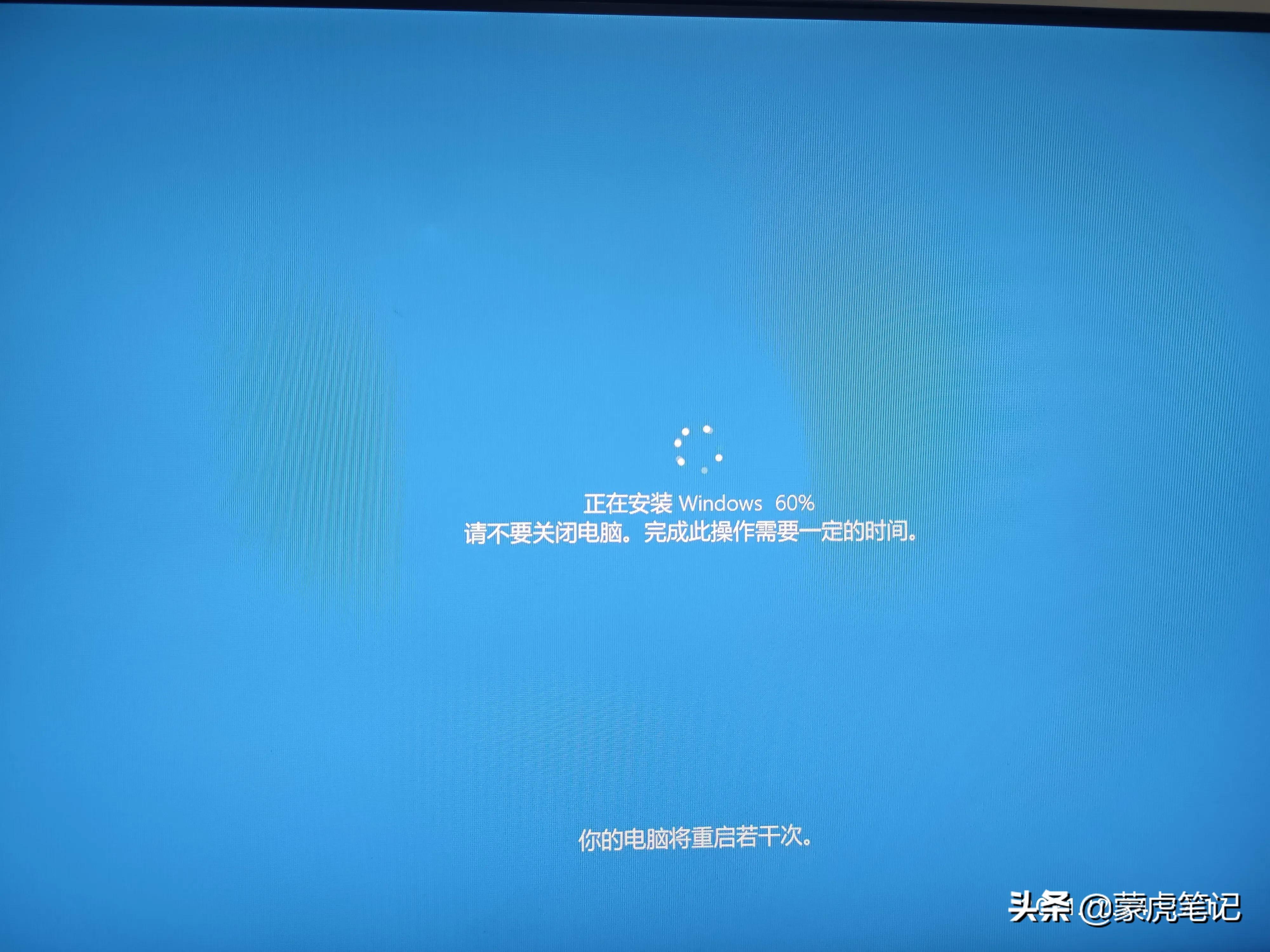 联想520一体机装win10启动不了,联想一体机b520e无法启动