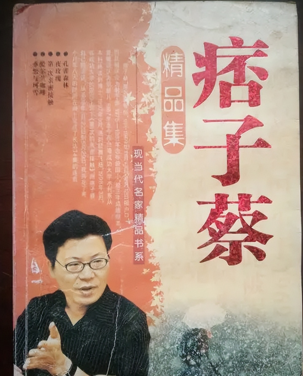 如果周杰伦,如果周杰伦粤语版