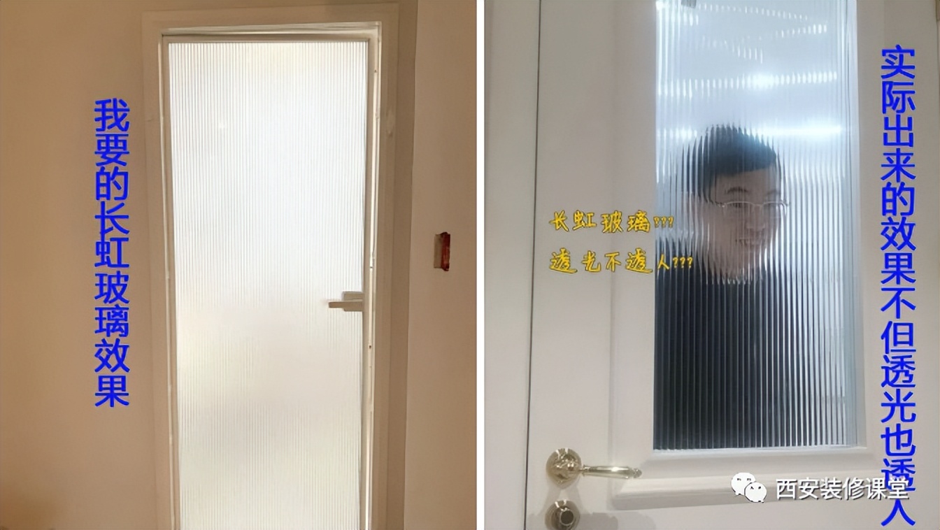 自己找人装修翻车现场,装修翻车实在没劝住