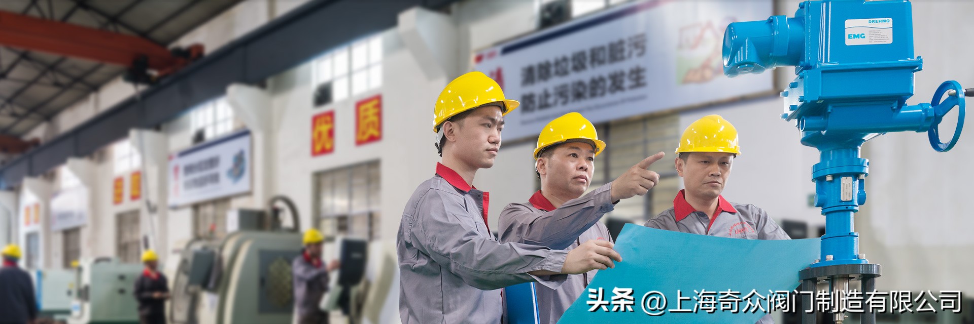 中国阀门十大知名品牌,家用自来水阀门十大品牌