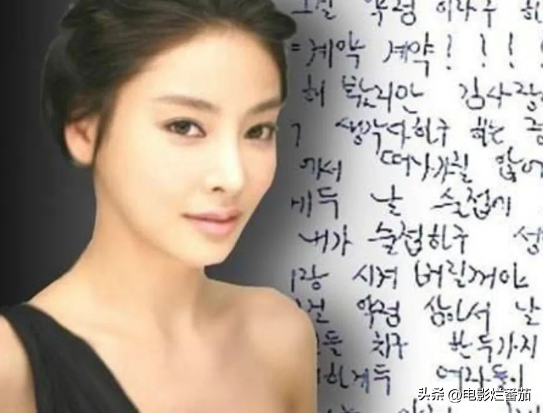 文彬揭露韩国明星职业高危真相,韩国艺人文彬离世原因有哪些