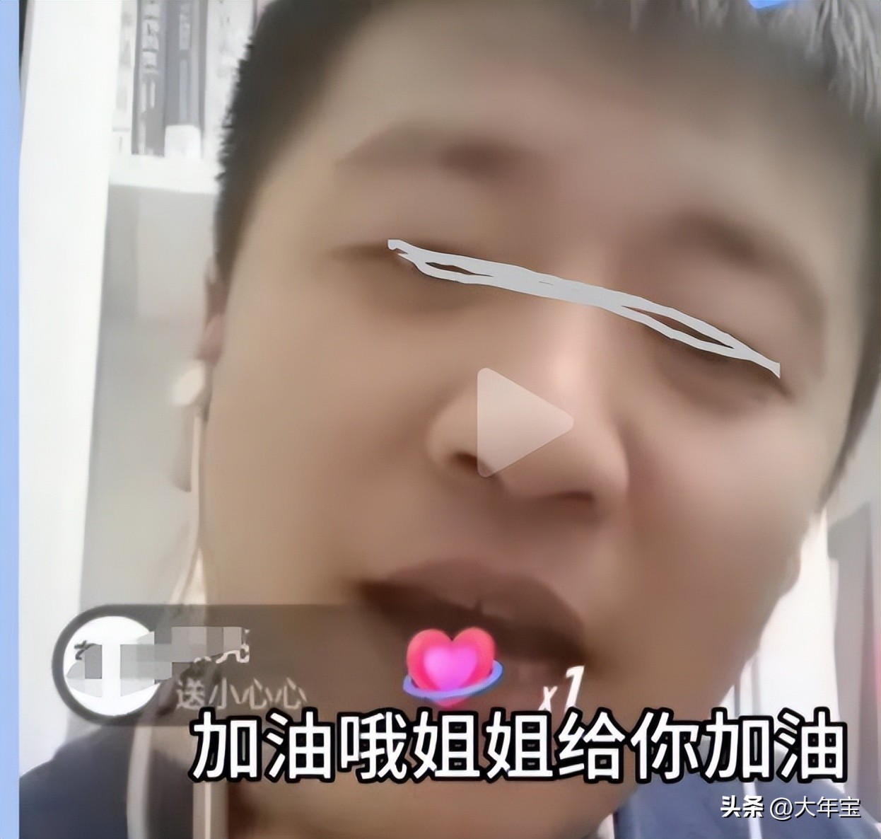 张雪峰谈女生找男朋友找程序员,张雪峰聊婚恋