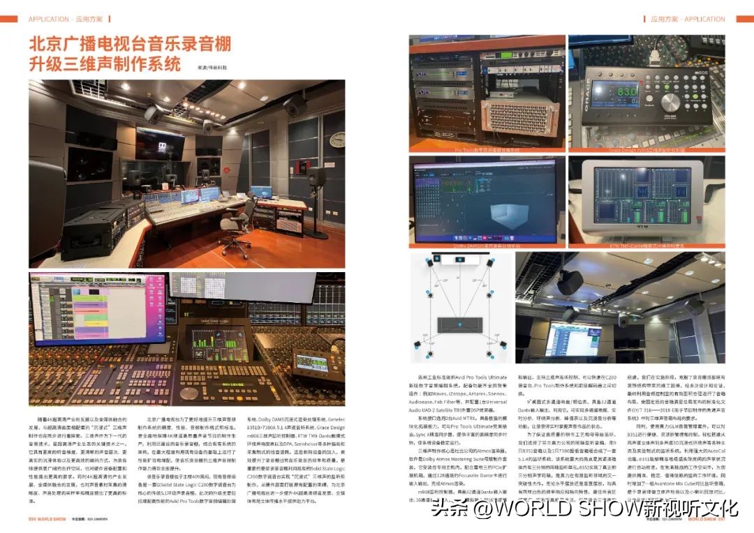 阅知一二|演出大爆发？规范乱象才是长久之道！