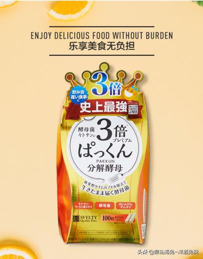 洋酒推荐性价比高年份,洋酒怎么选性价比高的