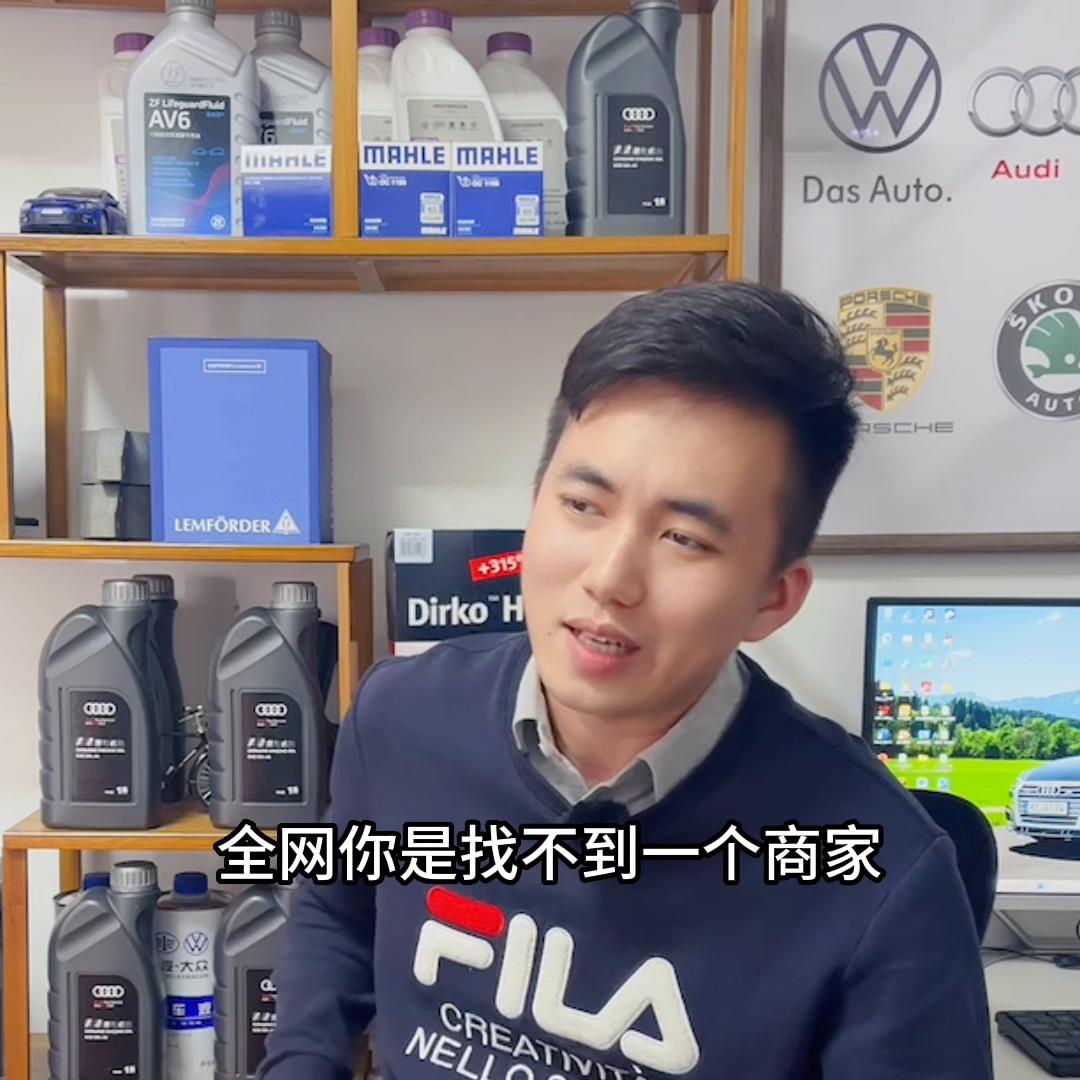 汽配不开网店,汽配行业还值得做吗