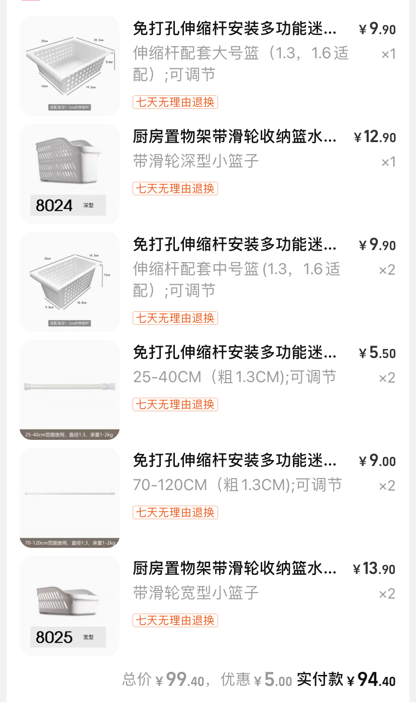 是乍见之欢亦是久处不厌,乍见之欢不如久处不厌