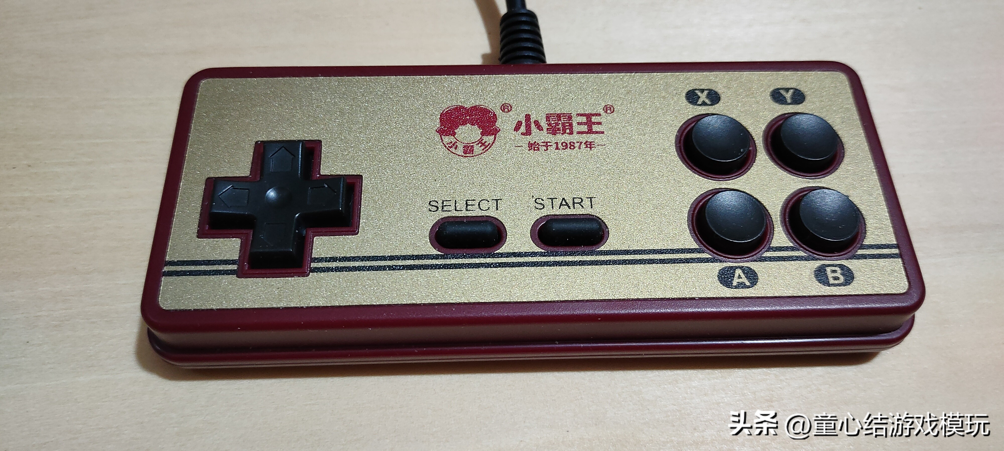 小霸王原装手柄,小霸王老式手柄七孔