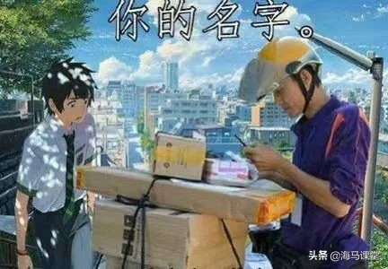 英国寄快递回国便宜吗,英国怎么邮寄快递回国