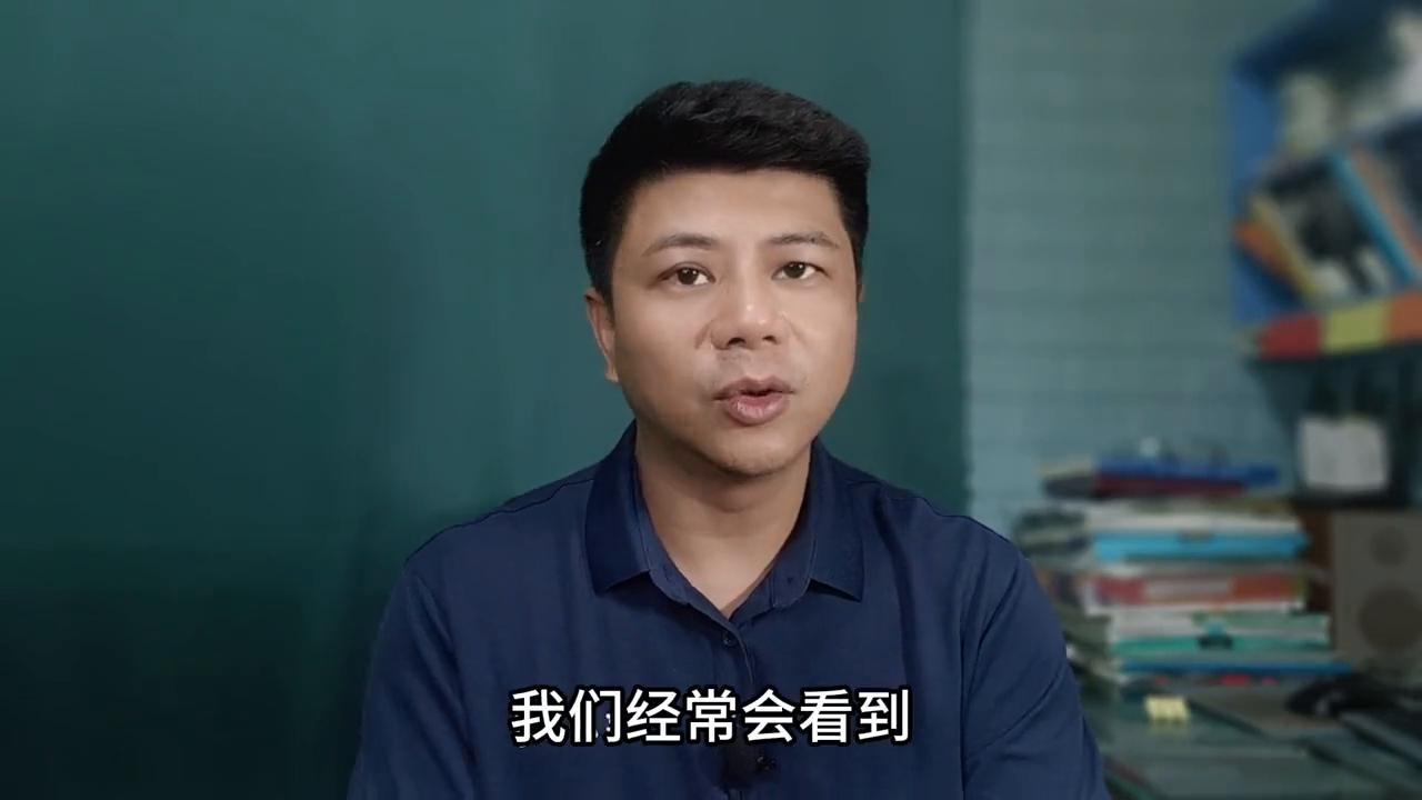 青岛滨海学院财务管理就业前景,财务管理就业方向与前景如何分析