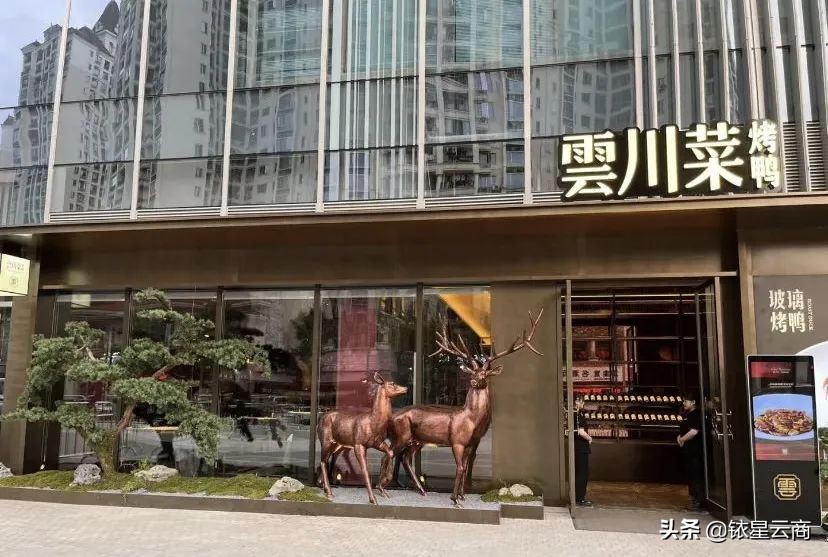 西南购物中心贵阳,新西南购物中心