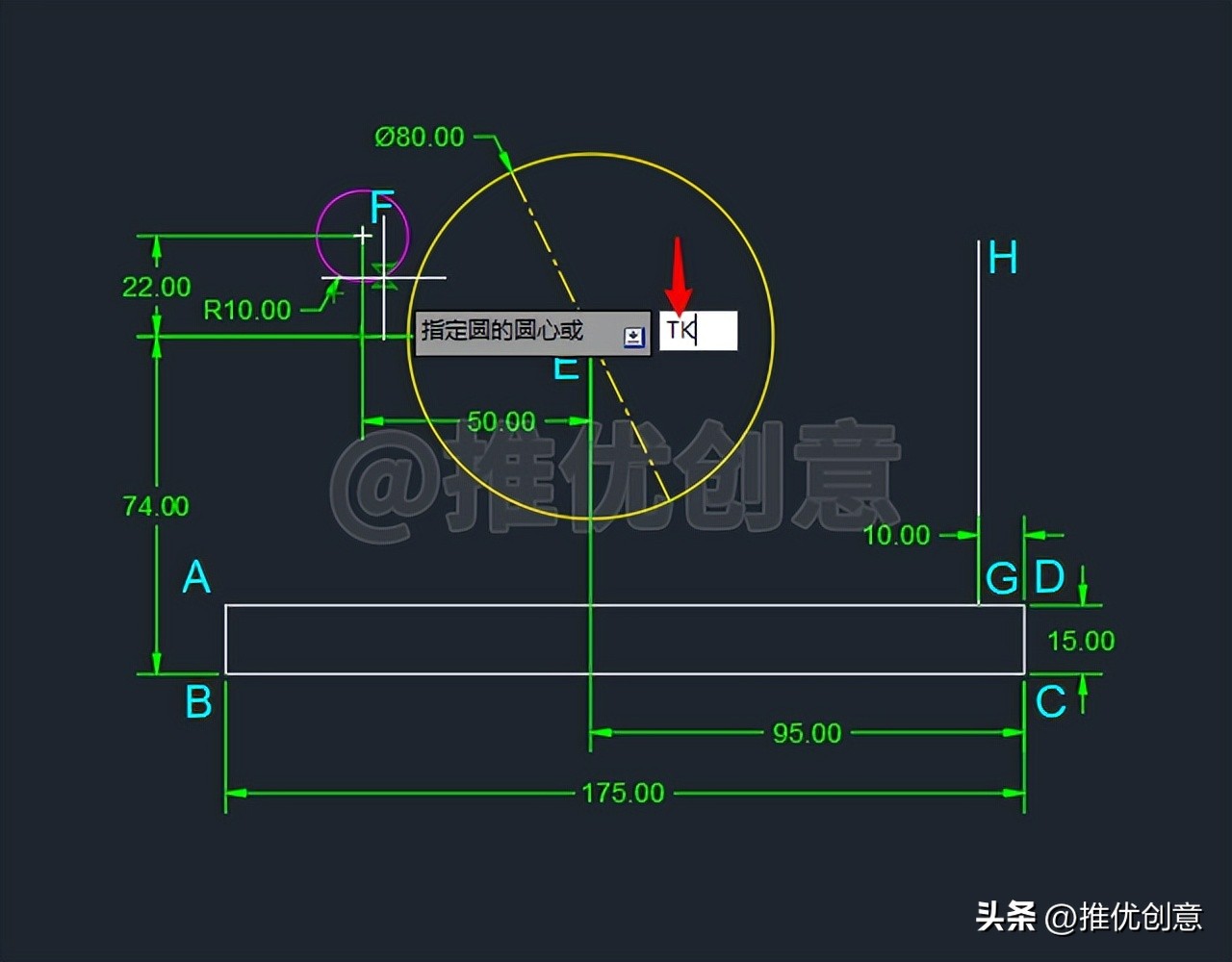 cad工业制图教学零基础入门,cad三维制图初学入门机械图