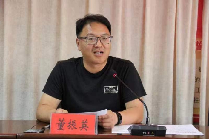 宿迁开放大学全面从严治党会议,宿迁开放大学工作会议