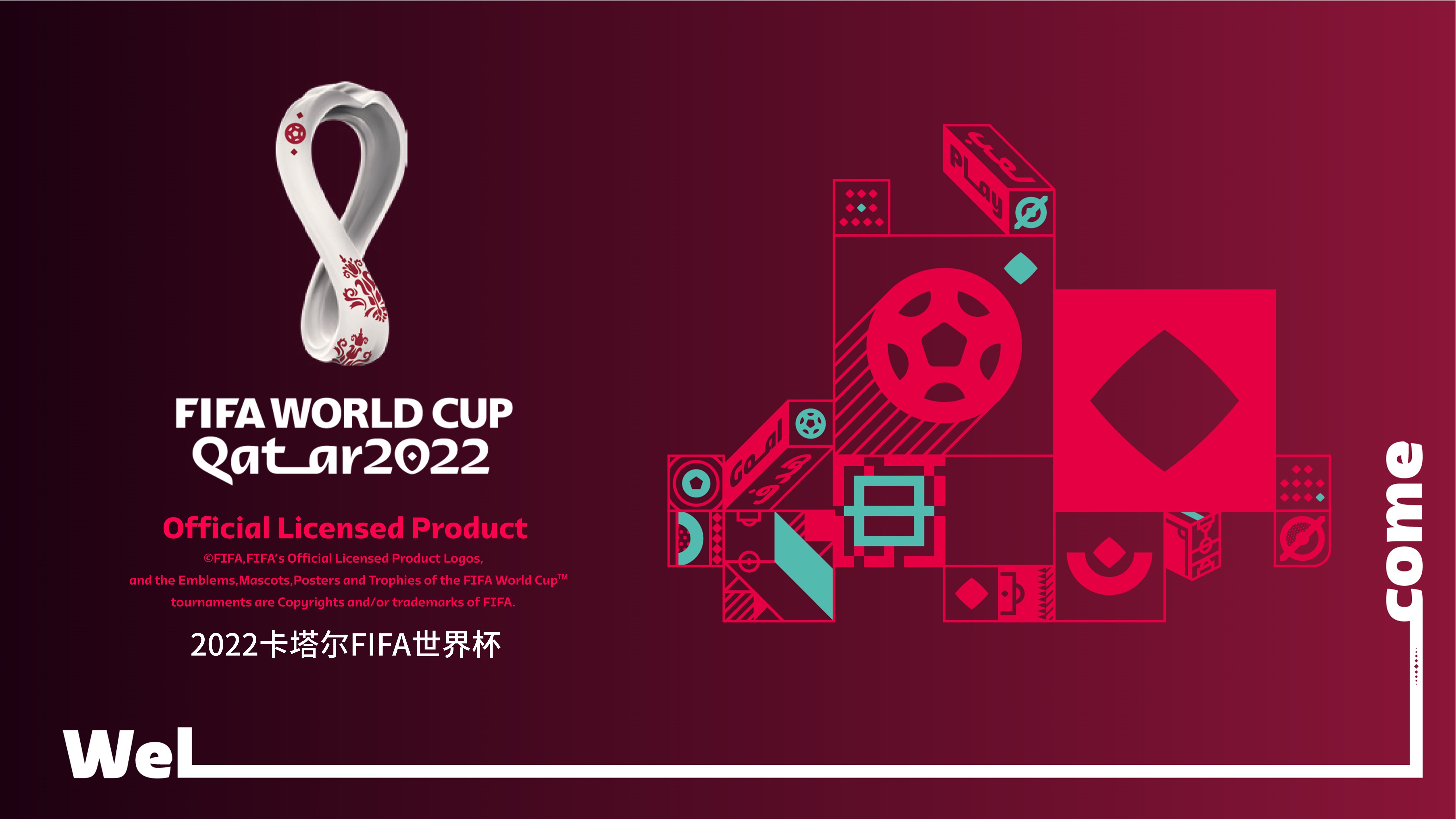 富光杯是上市公司吗,富光杯2024最新款