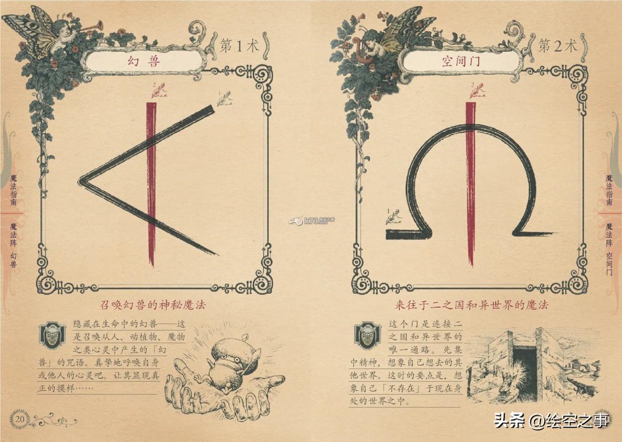 一副好牌被自己打的稀烂意思,一副好牌打得稀烂是什么情形