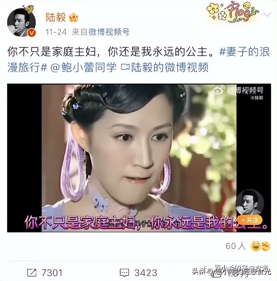 盘点娱乐圈中让人羡慕的神仙情侣,娱乐圈中的神仙爱情