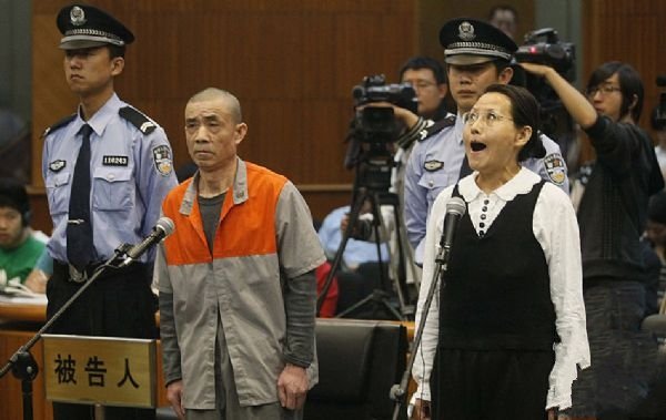 季羡林故居被盗案宣判,季羡林文物被盗审判视频