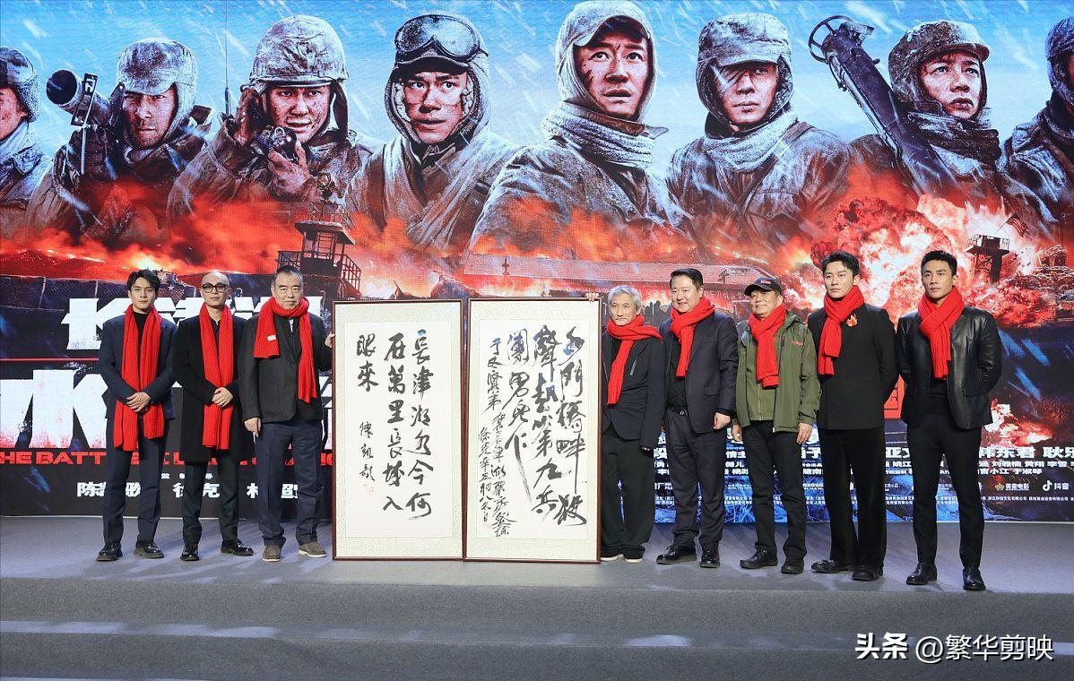 全球十大票房最高电影,中国历史高票房电影排行榜