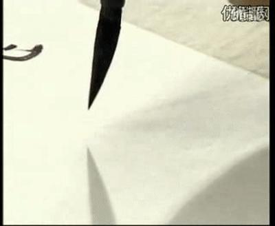 学习书法的笔顺规则的意义,书法笔顺名称和五大动作