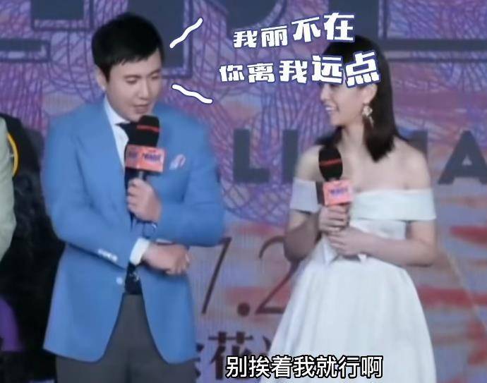 盘点娱乐圈情史混乱的五位女星,口碑极差的六位娱乐圈女星