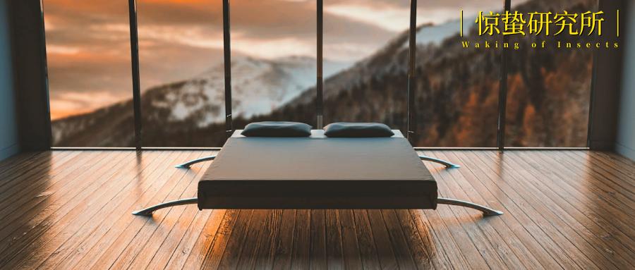 找出天价床垫,谁卖床垫超低价