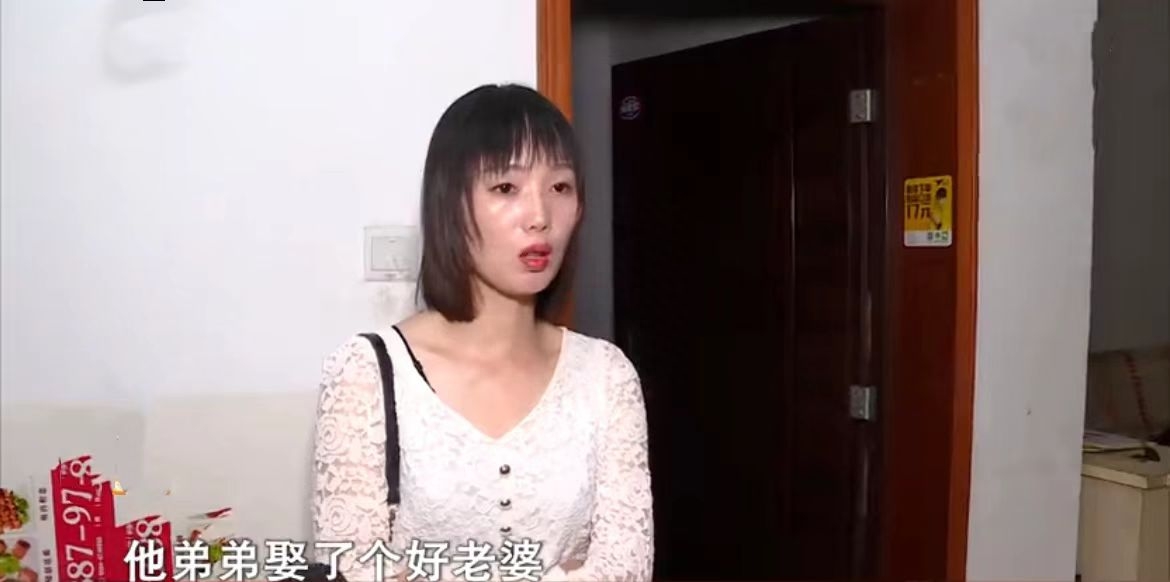 妻子被丈夫嫌弃5年,结婚十年被丈夫嫌弃