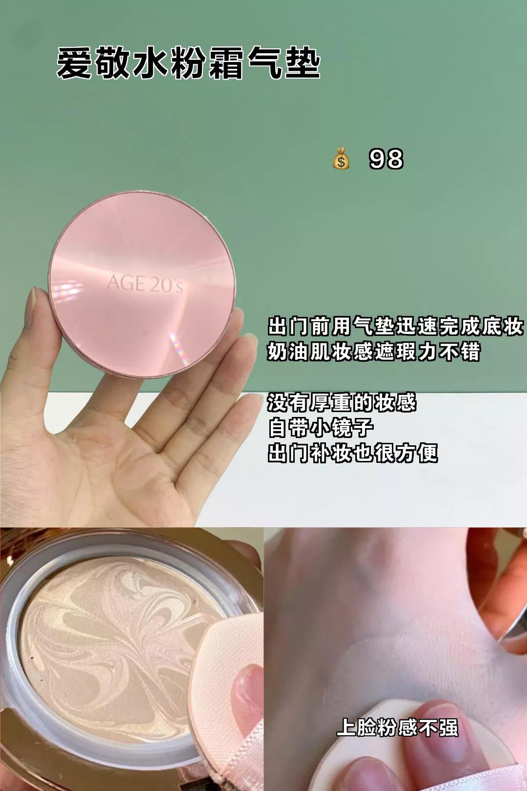 黄黑皮用反光板,黄黑皮一周秒变冷白皮