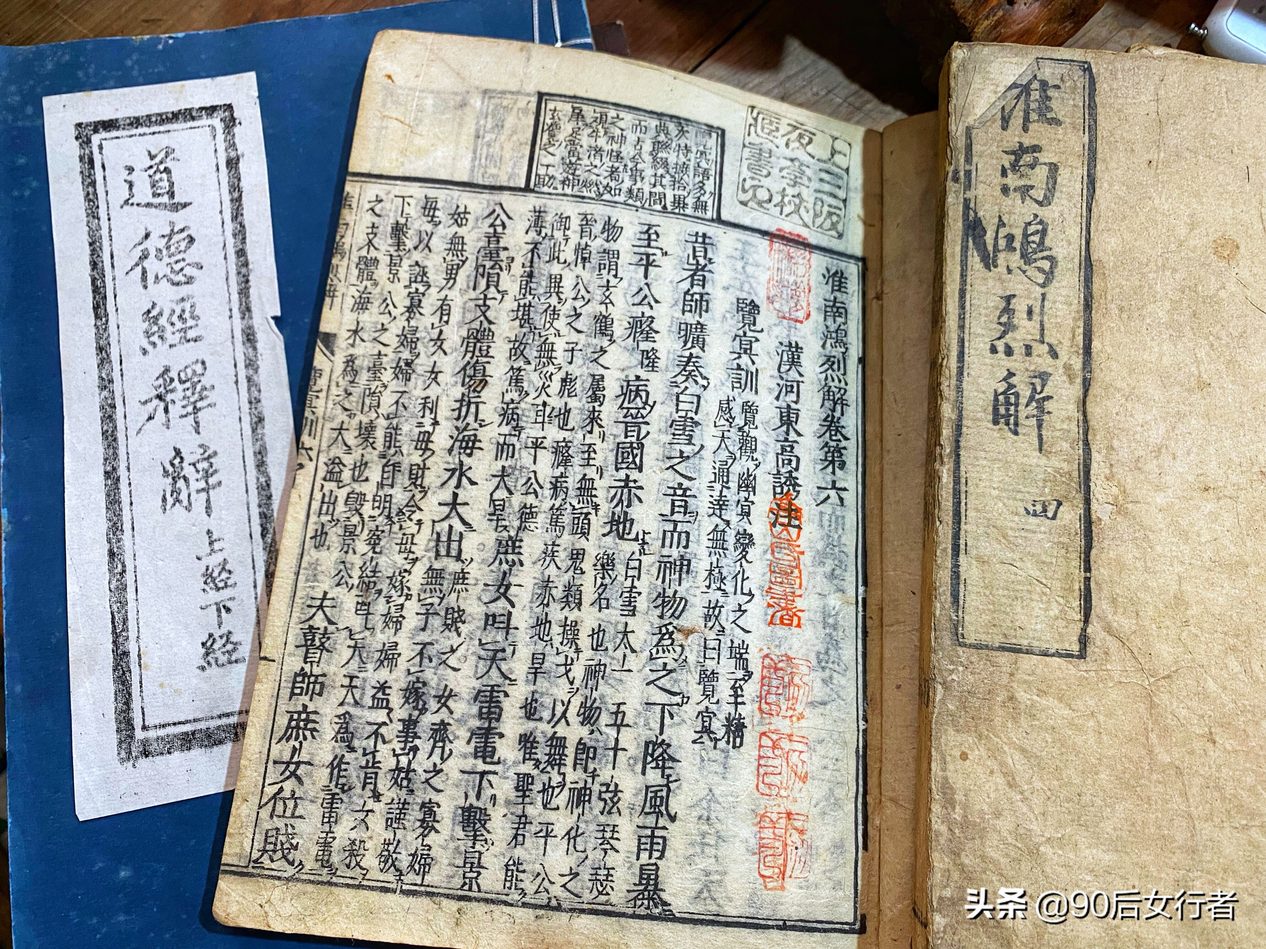 下雨天去拜访师傅合适吗,雨天去青城山