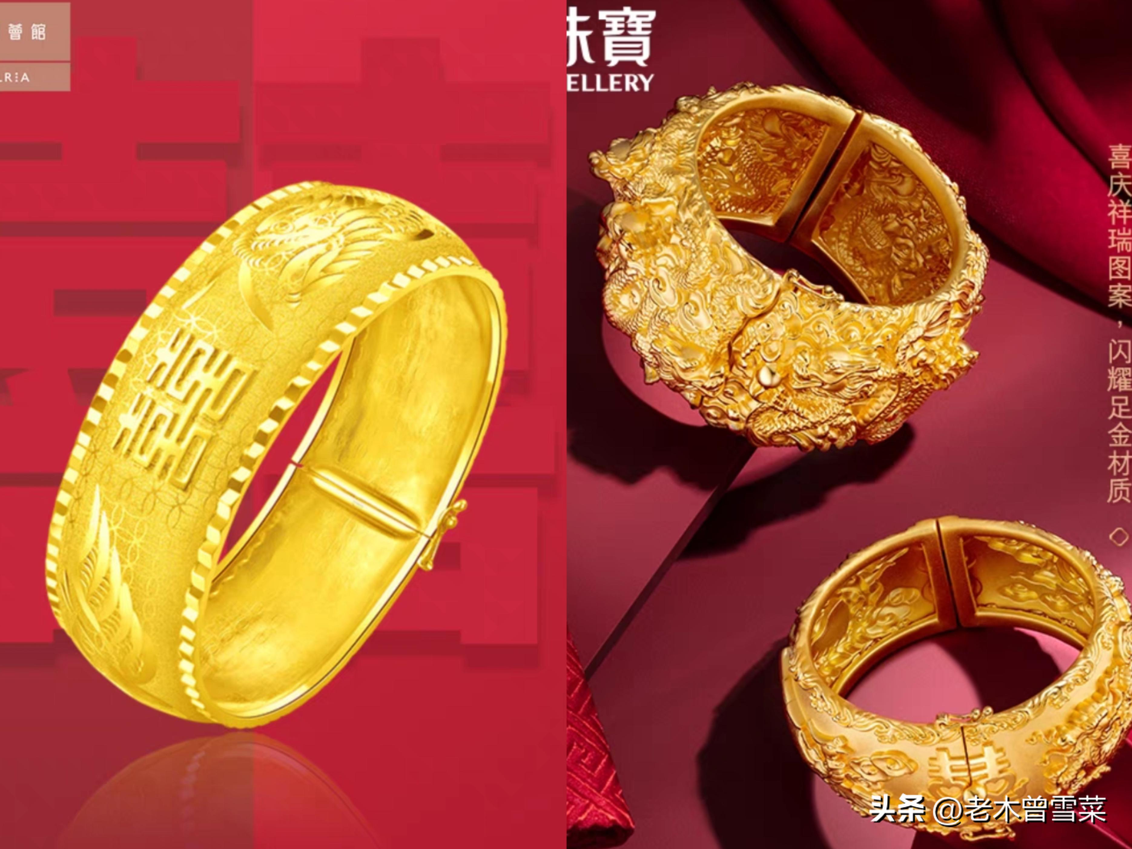 香港买黄金攻略视频,香港购买黄金珠攻略