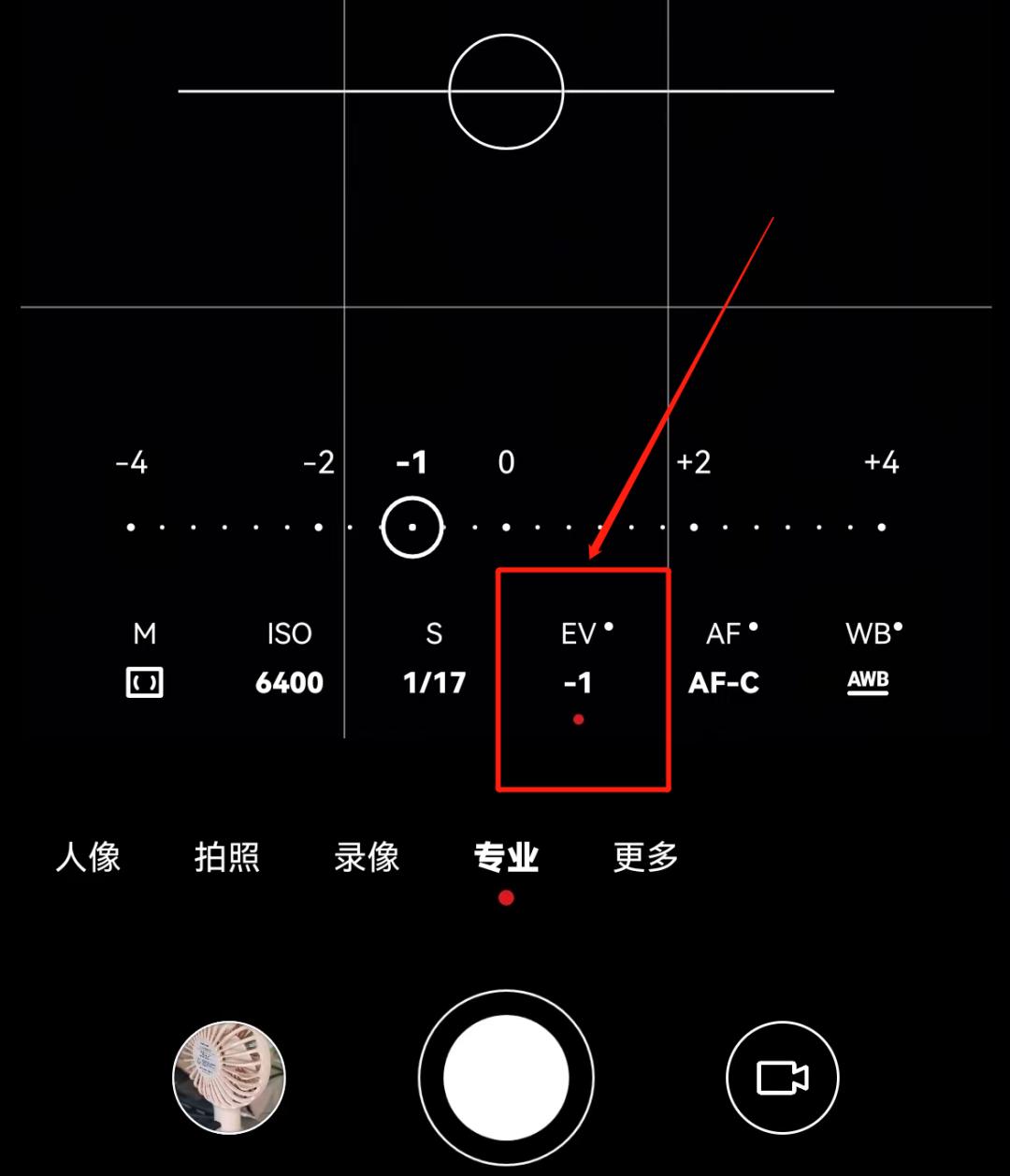 黑色背景高级感视频怎么拍,手机壁纸黑色系高级感