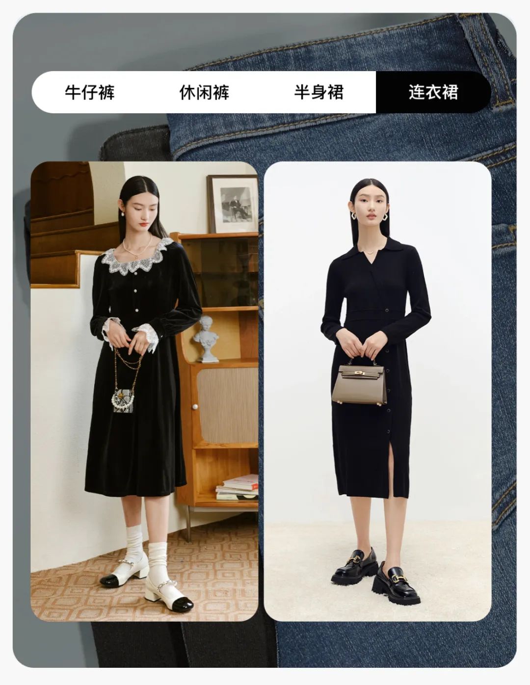 时尚女律师穿搭风格,律师穿搭推荐