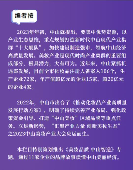 天图科技有限公司怎么样,天图原创设计