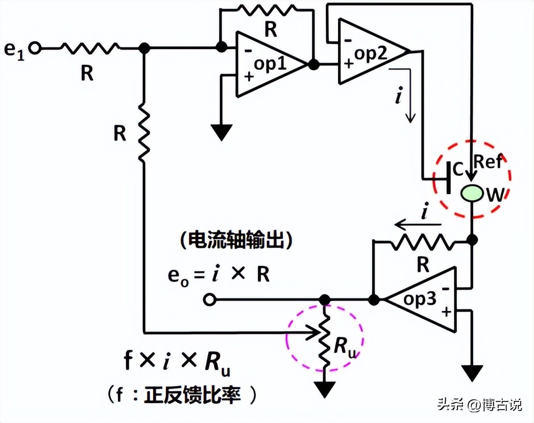 碲离子和氢氧化钠反应,碲离子