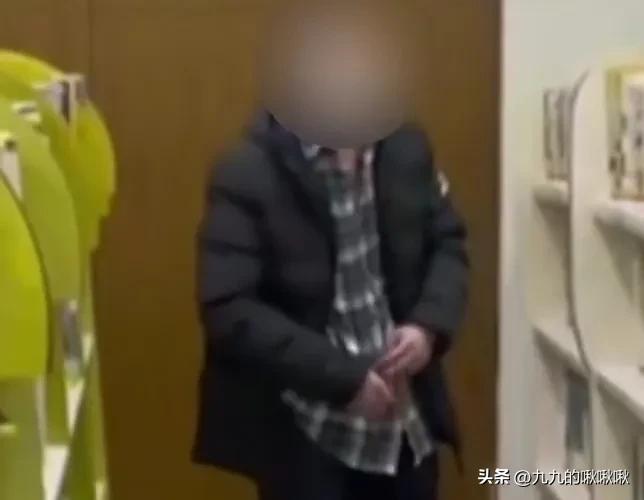 太自信还是太自卑？辽宁一男子在图书馆徘徊间对小女孩脱下了裤子