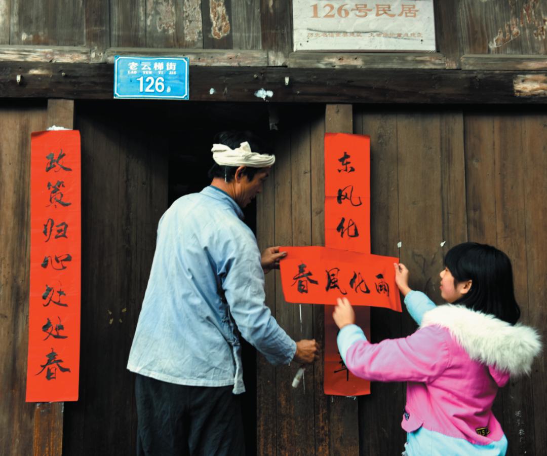 重庆饮食服饰节日民俗文化,重庆民俗年节