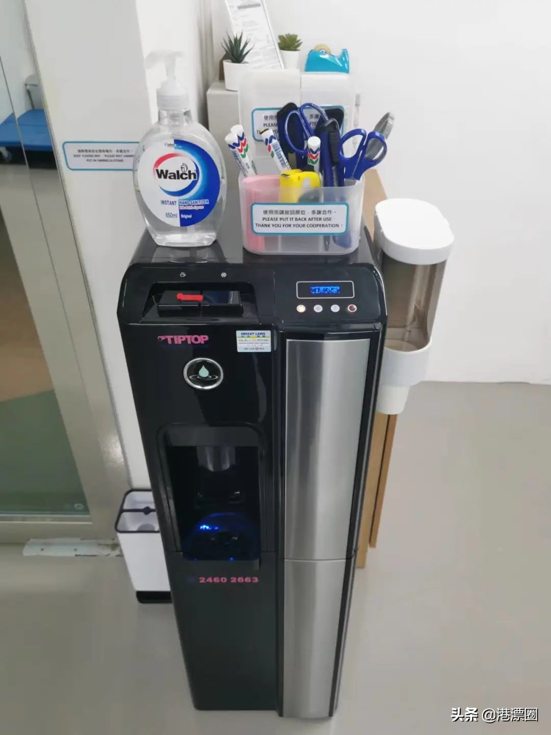 太爽了！我用500块在香港租了个不住人的房子