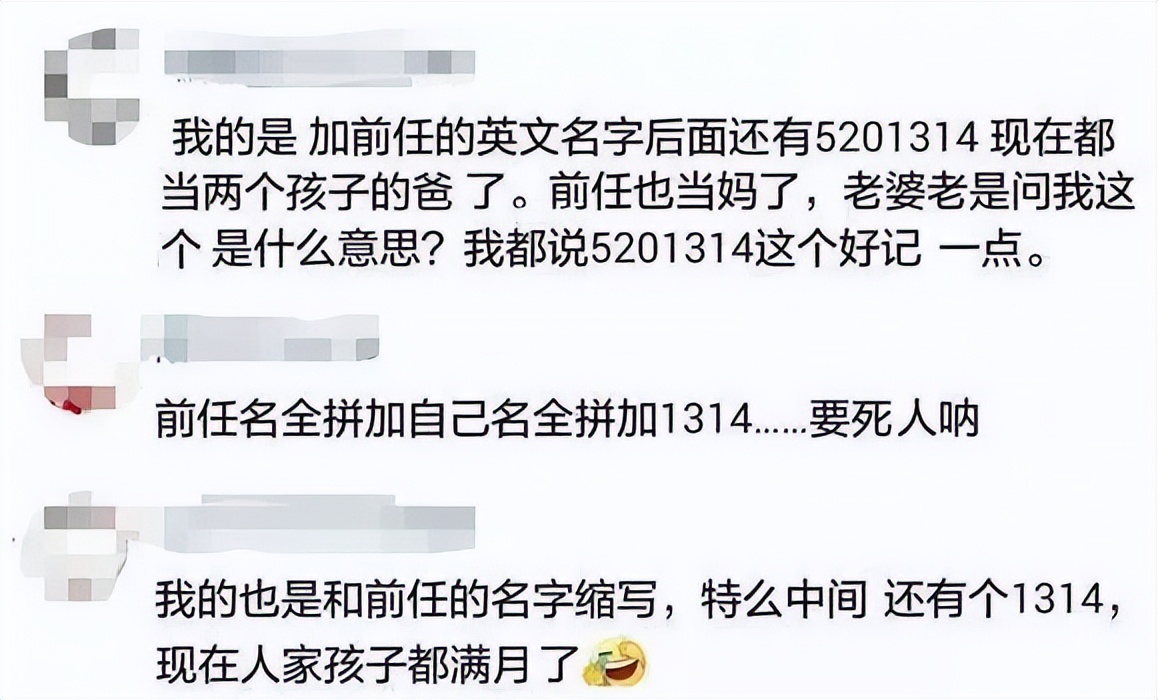 淘宝账号名有办法改吗,淘宝账号名现在可以改了