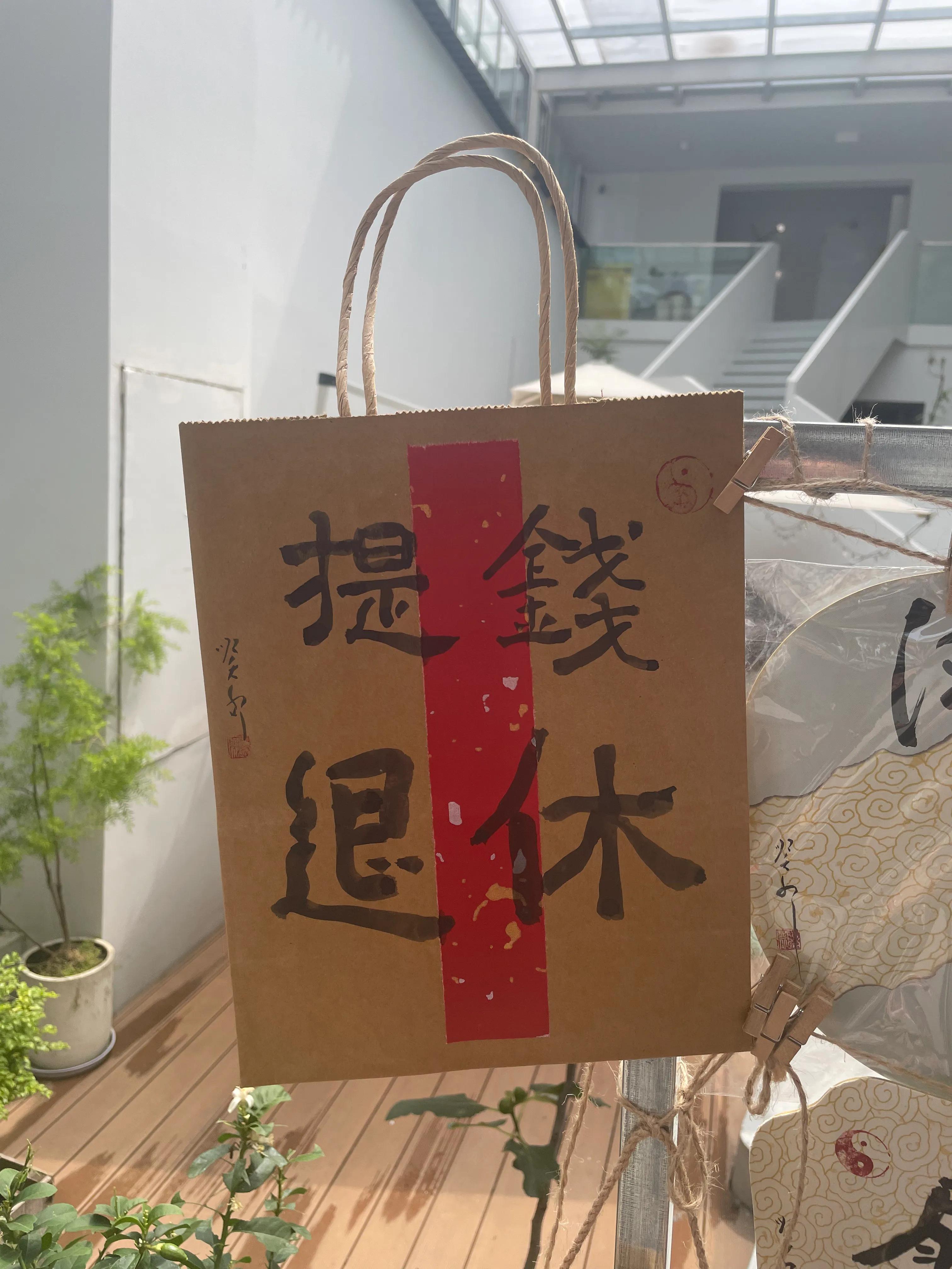 上海一网通办养老金测算,上海2024年养老金涨多少